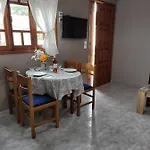 Roumeliotis House Apartment *