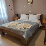 Lejlighed Roumeliotis House *